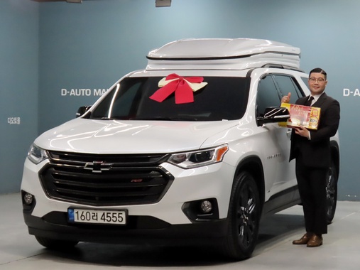 Chevrolet Traverse 2021