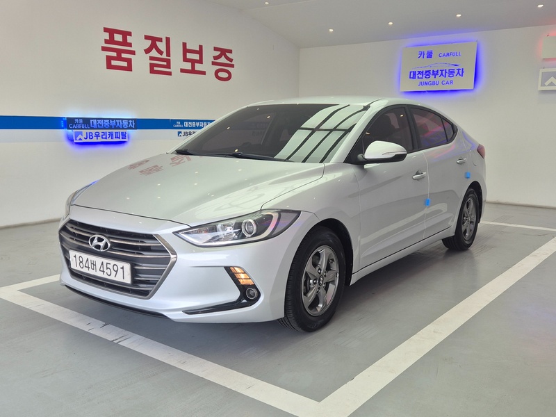 Hyundai Avante