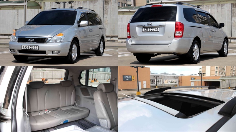 Kia Canival