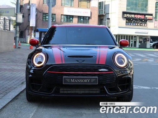 MINI Clubman 2022