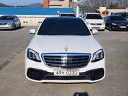 Mercedes-Benz S-Class 2015