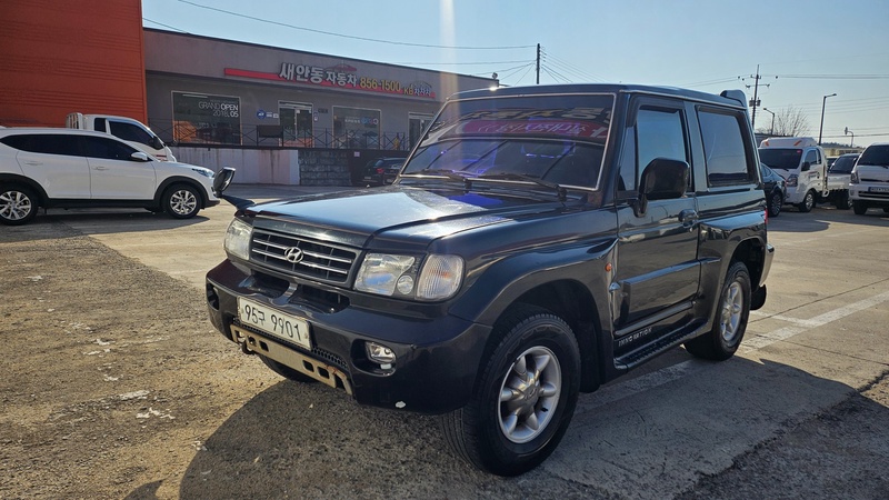 Hyundai Galloper