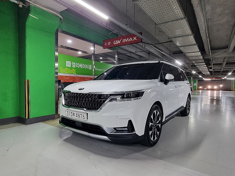 Kia Canival