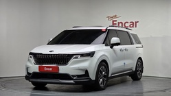 Kia Canival 2020