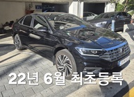 Volkswagen Jetta 2021