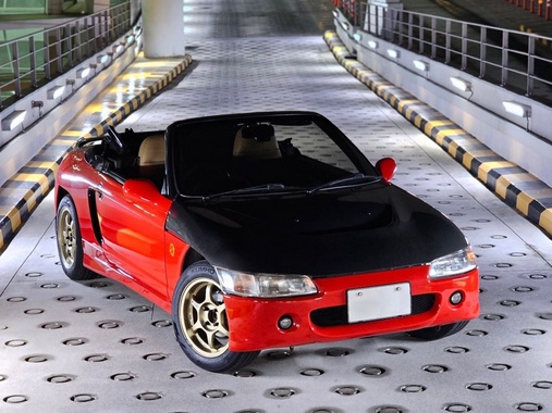 Honda Beat 1996