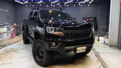 Chevrolet Colorado 2020