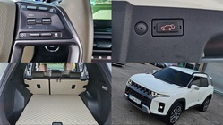 Ssangyong Torres 2023