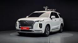 Hyundai Palisade 2020