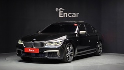 BMW 7 Series 2017