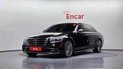 Mercedes-Benz S-Class 2023