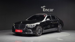 Mercedes-Benz S-Class 2021