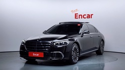 Mercedes-Benz S-Class 2023