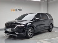 Kia Canival 2020