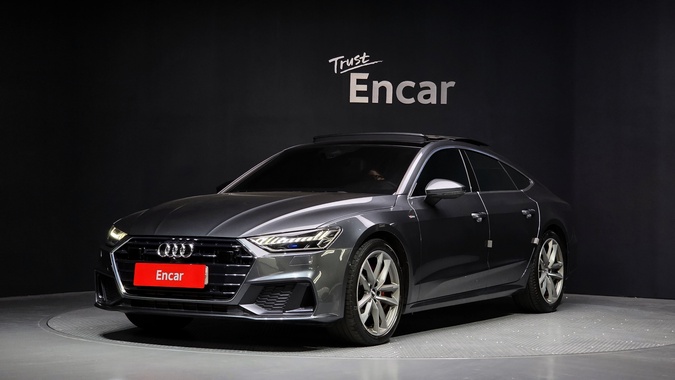 Audi A7 2020