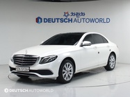 Mercedes-Benz E-Class 2017