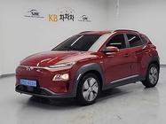 Hyundai Kona 2020