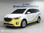 Kia Canival 2015