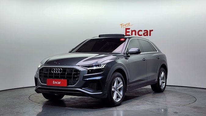 Audi Q8 2020