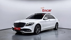 Mercedes-Benz S-Class 2018