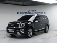 Kia Mohave 2022