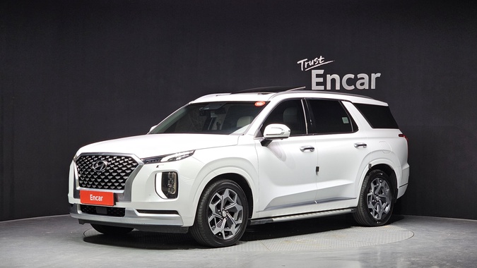 Hyundai Palisade 2020
