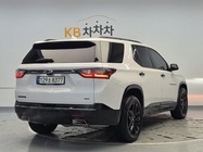 Chevrolet Traverse 2020