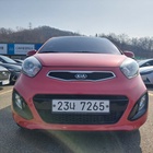 Kia morning 2014