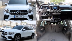 Mercedes-Benz GLB-Class 2022