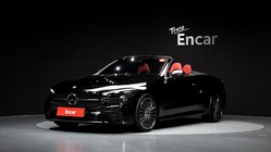 Mercedes-Benz CLE-Class 2024