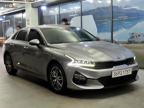 Kia K5 2020