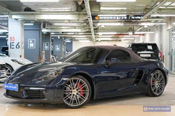 Porsche 718 2017
