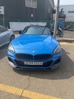 BMW Z4 2020
