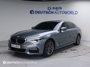 BMW 5 Series 2017