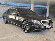 Mercedes-Benz S-Class 2014