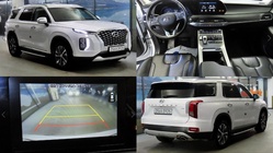 Hyundai Palisade 2019