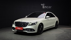 Mercedes-Benz S-Class 2016