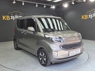 Kia RAY 2013