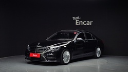 Mercedes-Benz S-Class 2016
