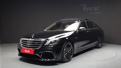 Mercedes-Benz S-Class 2020