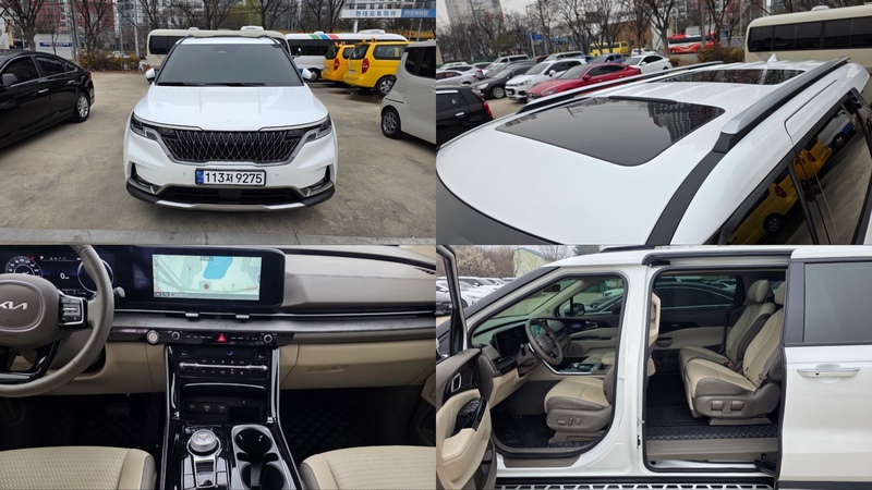 Kia Canival
