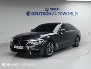 BMW 5 Series 2018