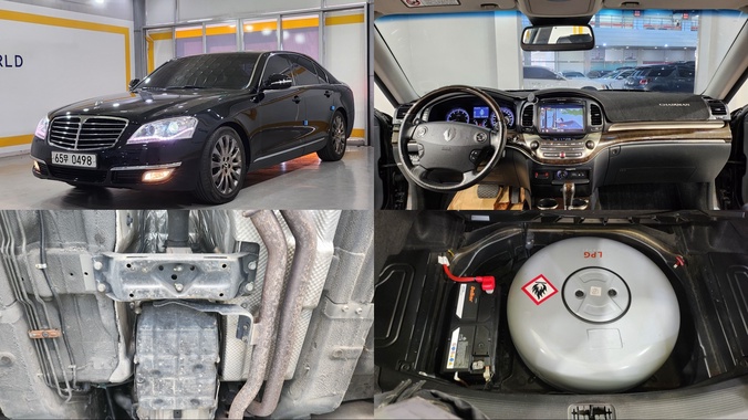 Ssangyong Chairman 2013