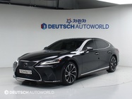 Lexus LS 2021