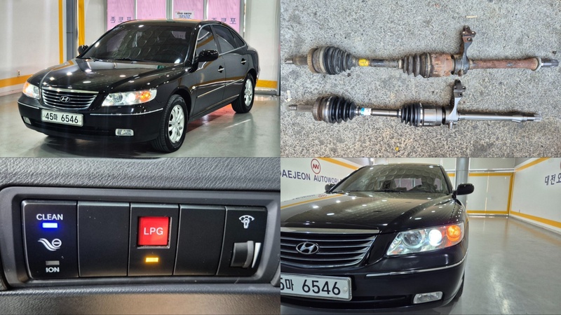 Hyundai Grandeur
