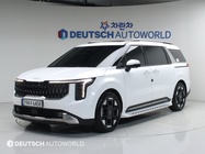 Kia Canival 2024