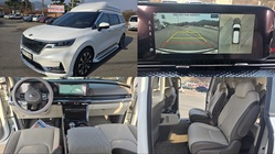 Kia Carnival 2021