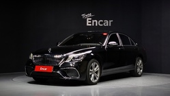 Mercedes-Benz S-Class 2014
