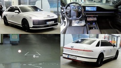 Hyundai Grandeur 2024