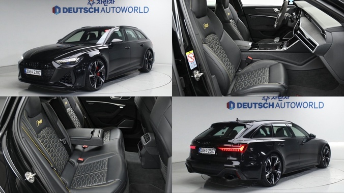 Audi RS 6 2024